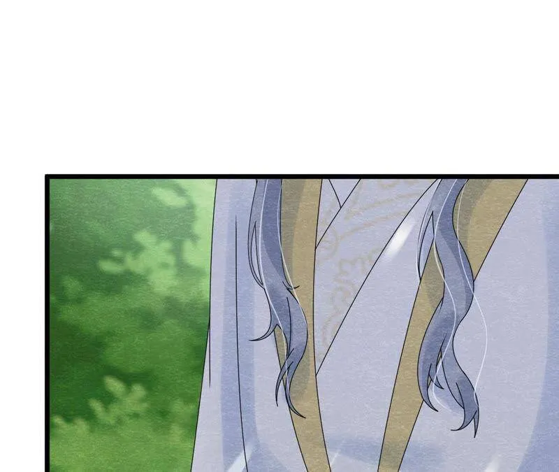 第二季第52话 无法接受的真相 第63页