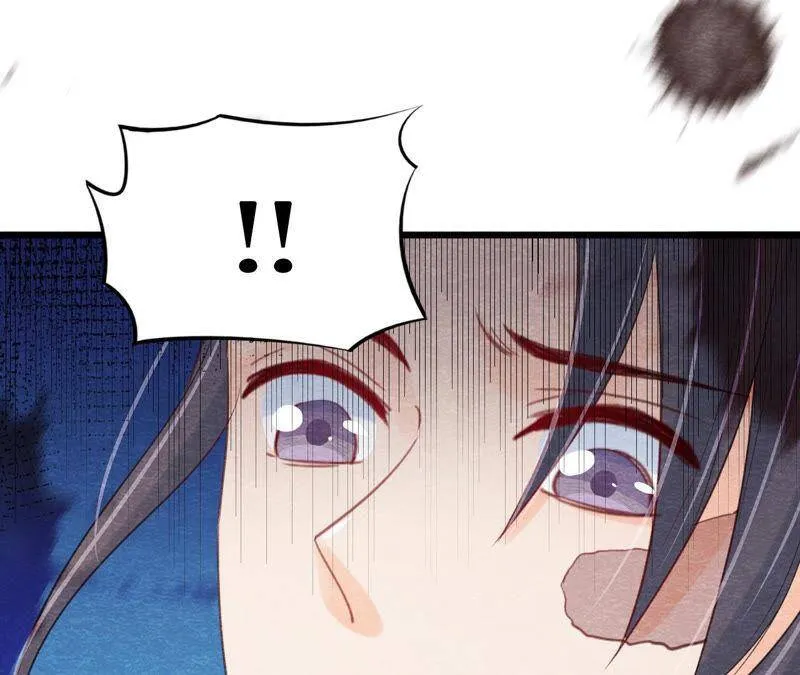 第二季第54话 童年奇遇 第8页