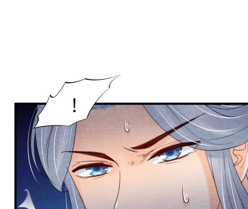 第二季第54话 童年奇遇 第20页