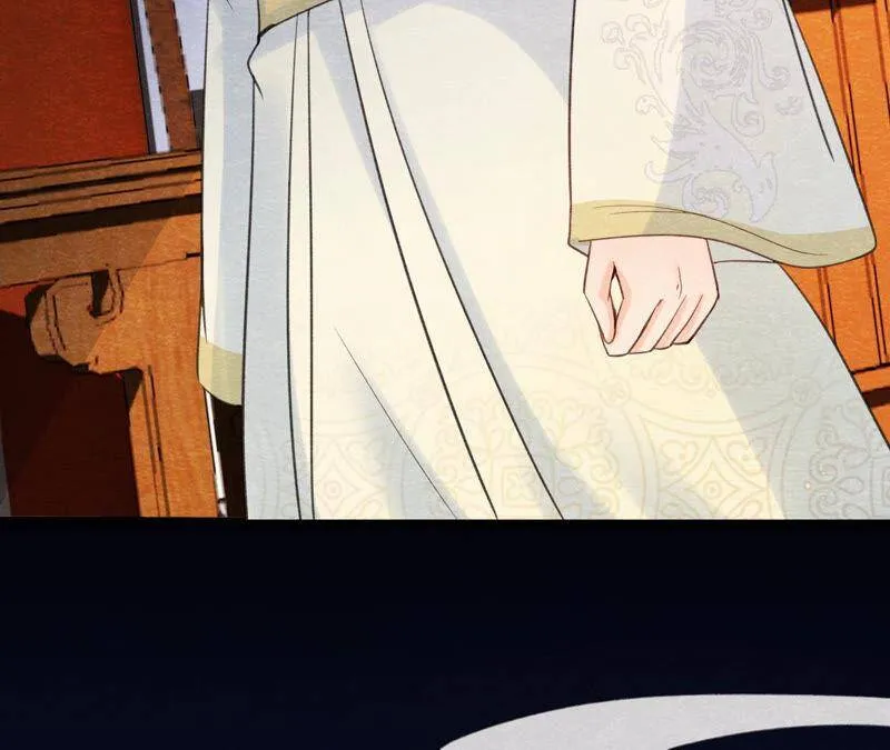 第二季第54话 童年奇遇 第24页