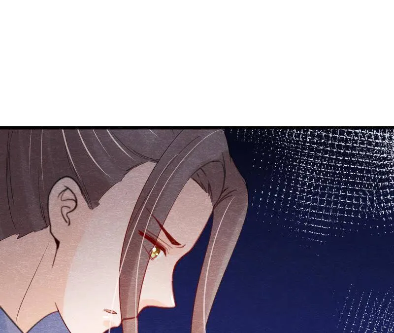 第二季第54话 童年奇遇 第32页