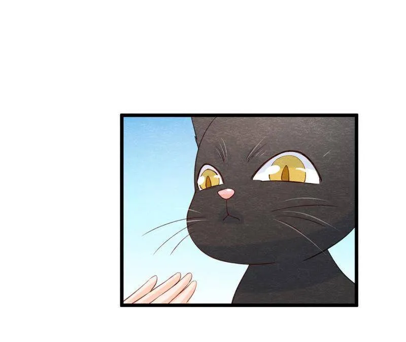 第二季第54话 童年奇遇 第42页