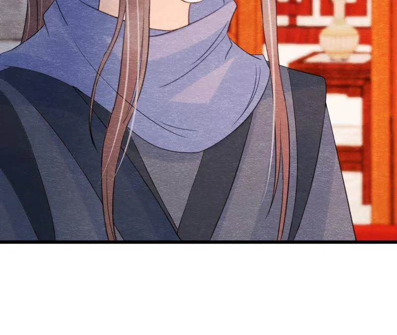 第二季第54话 童年奇遇 第48页