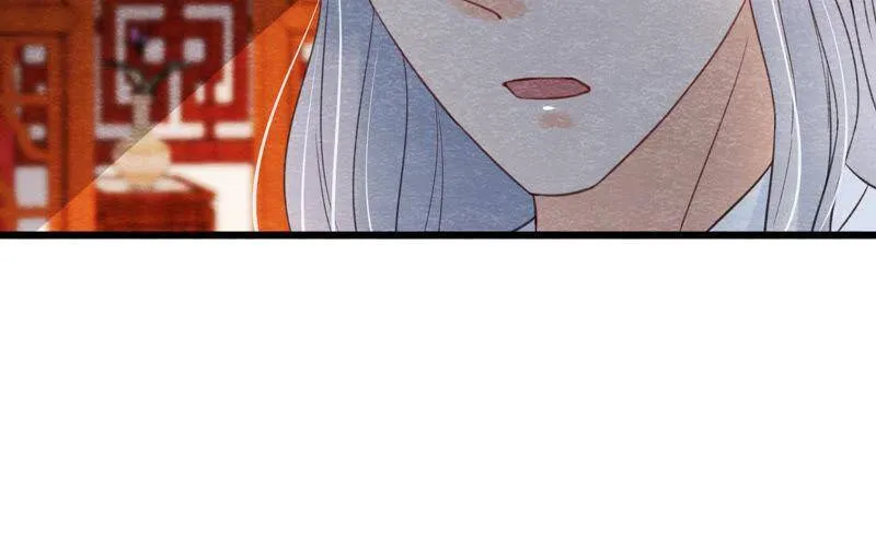第二季第54话 童年奇遇 第50页