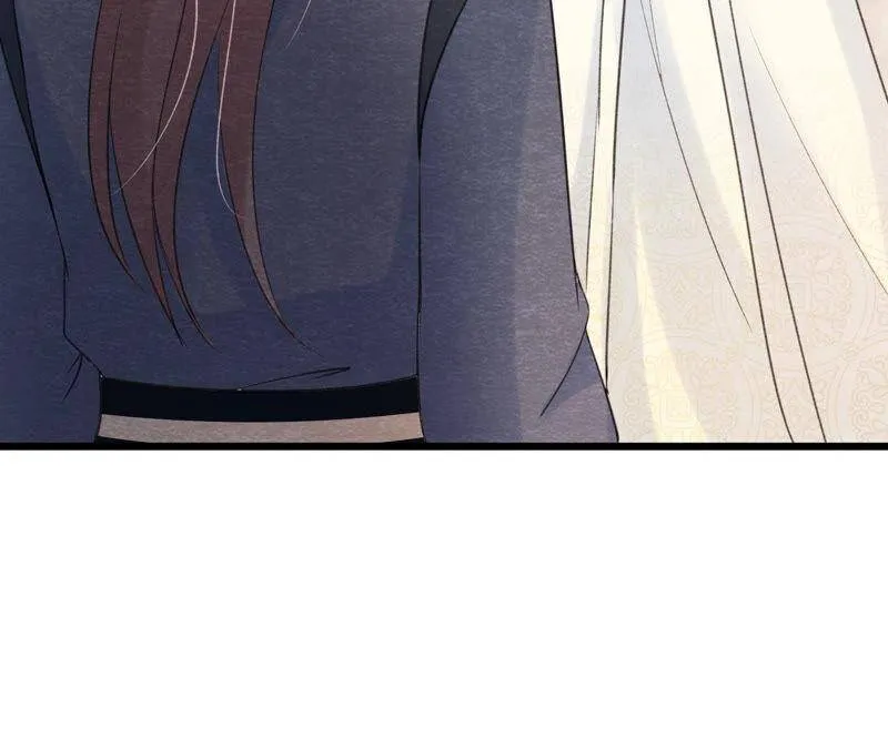 第二季第54话 童年奇遇 第53页
