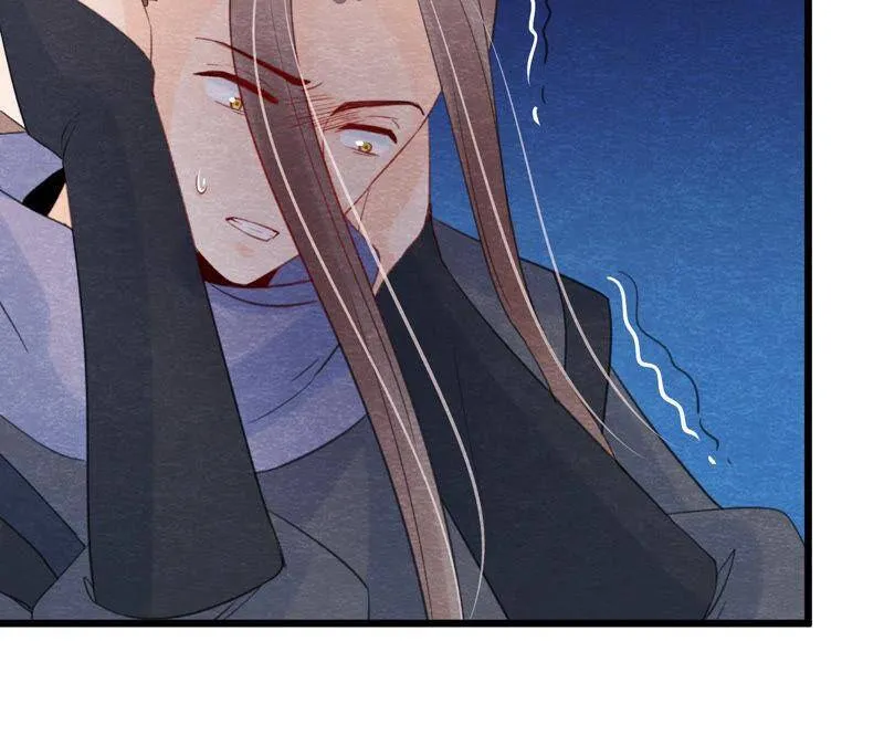 第二季第54话 童年奇遇 第56页