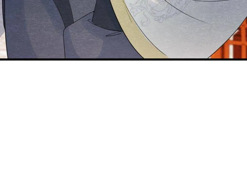 第二季第54话 童年奇遇 第59页