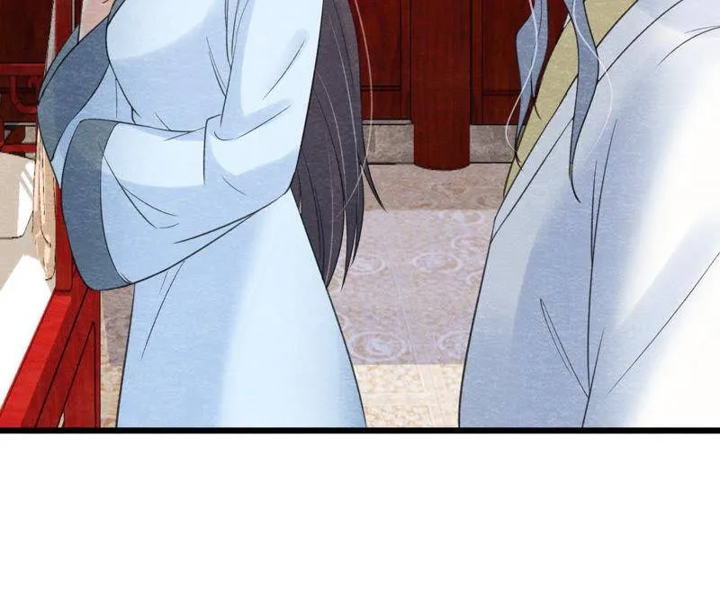 第二季第53话 一死了之！ 第10页