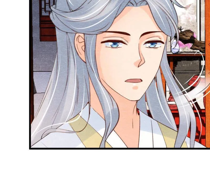 第二季第53话 一死了之！ 第13页