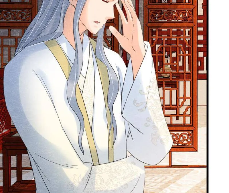 第二季第53话 一死了之！ 第22页
