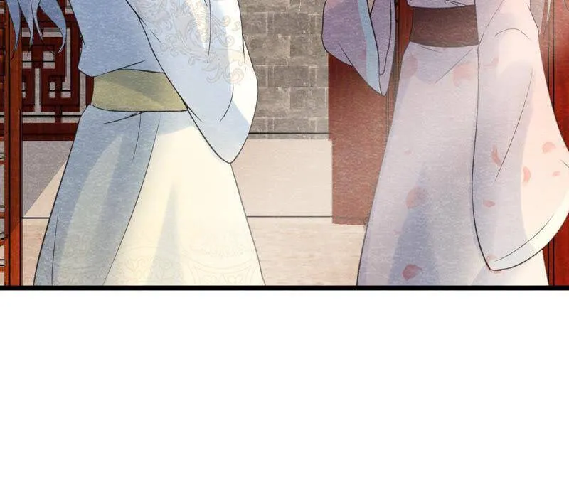 第二季第53话 一死了之！ 第25页