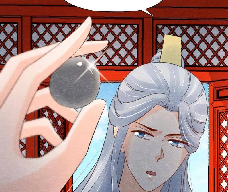 第二季第53话 一死了之！ 第44页