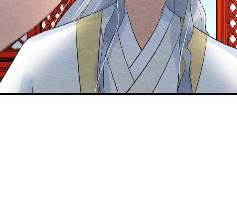 第二季第53话 一死了之！ 第45页
