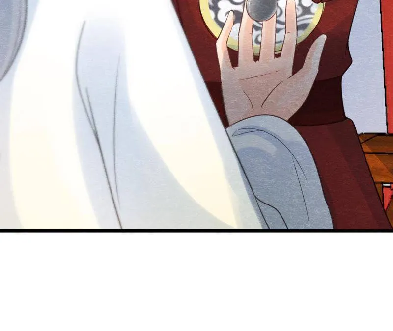 第二季第53话 一死了之！ 第48页