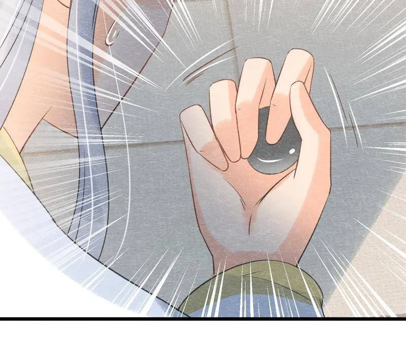 第二季第53话 一死了之！ 第54页
