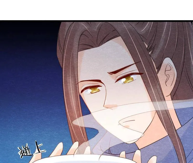 第二季第53话 一死了之！ 第65页