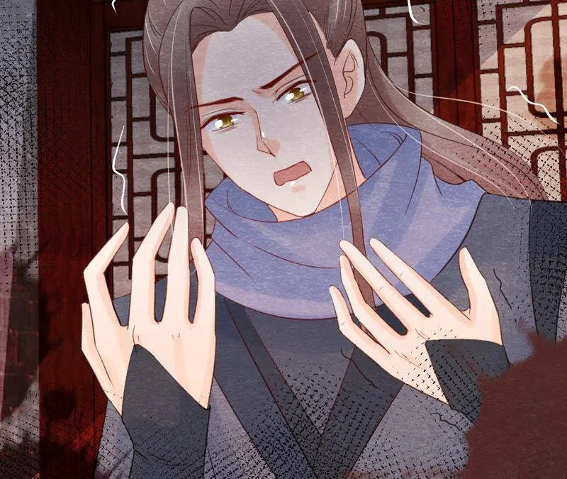 第二季第53话 一死了之！ 第86页