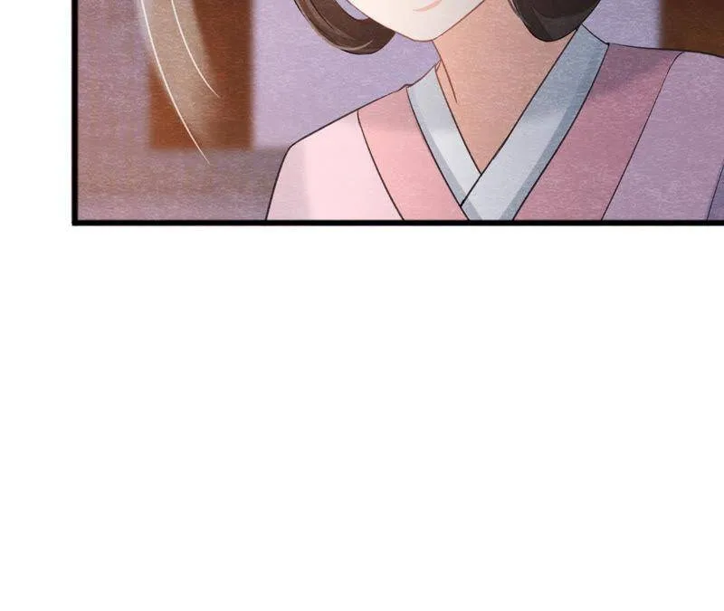 第二季第49话 大开杀戒 第7页