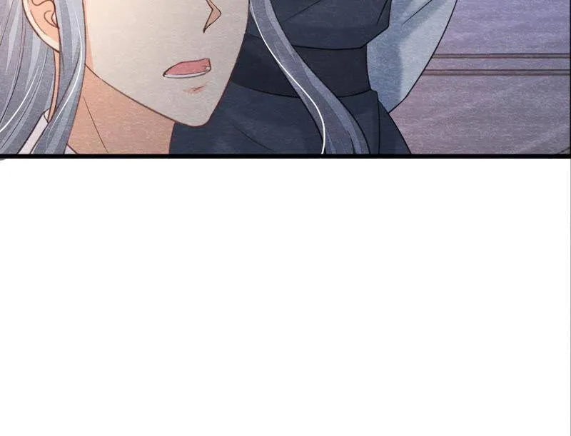 第二季第49话 大开杀戒 第19页