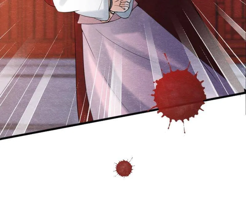 第二季第49话 大开杀戒 第22页