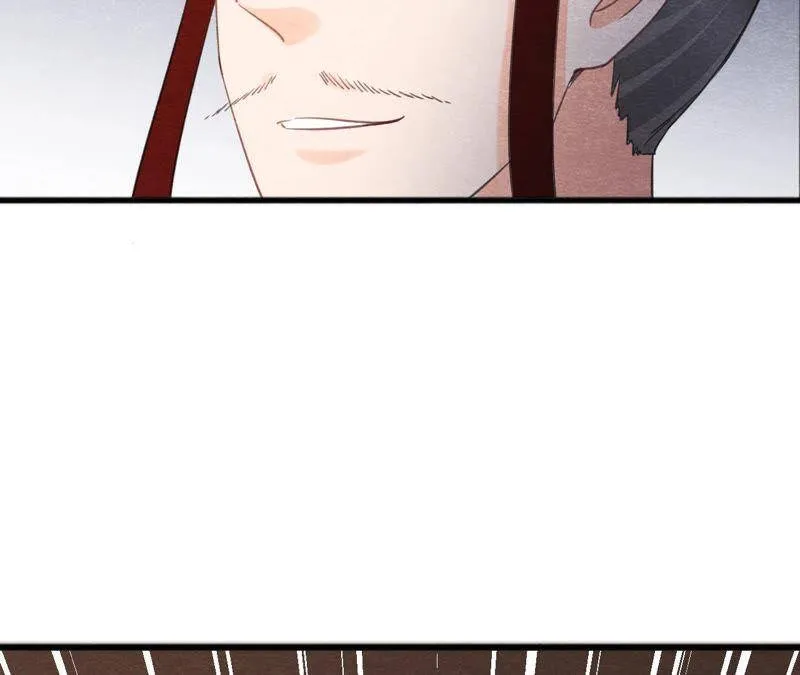 第二季第49话 大开杀戒 第24页