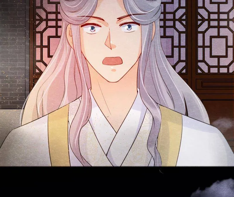 第二季第49话 大开杀戒 第48页