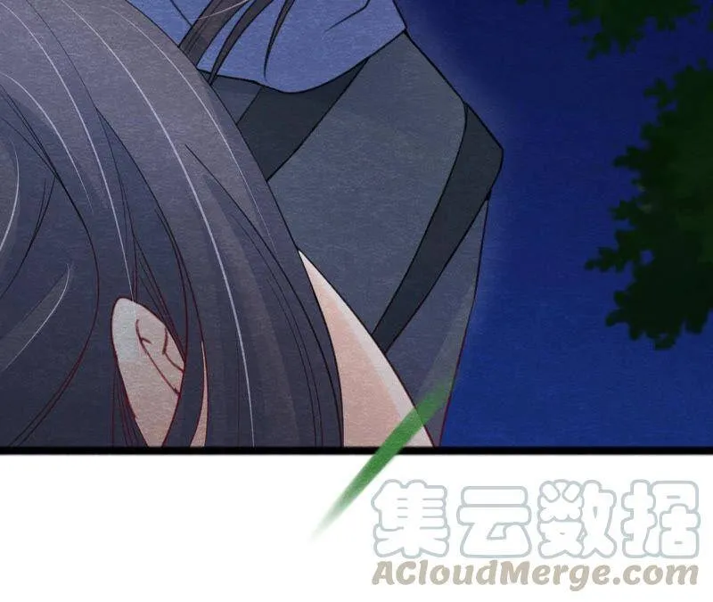 第二季第49话 大开杀戒 第57页