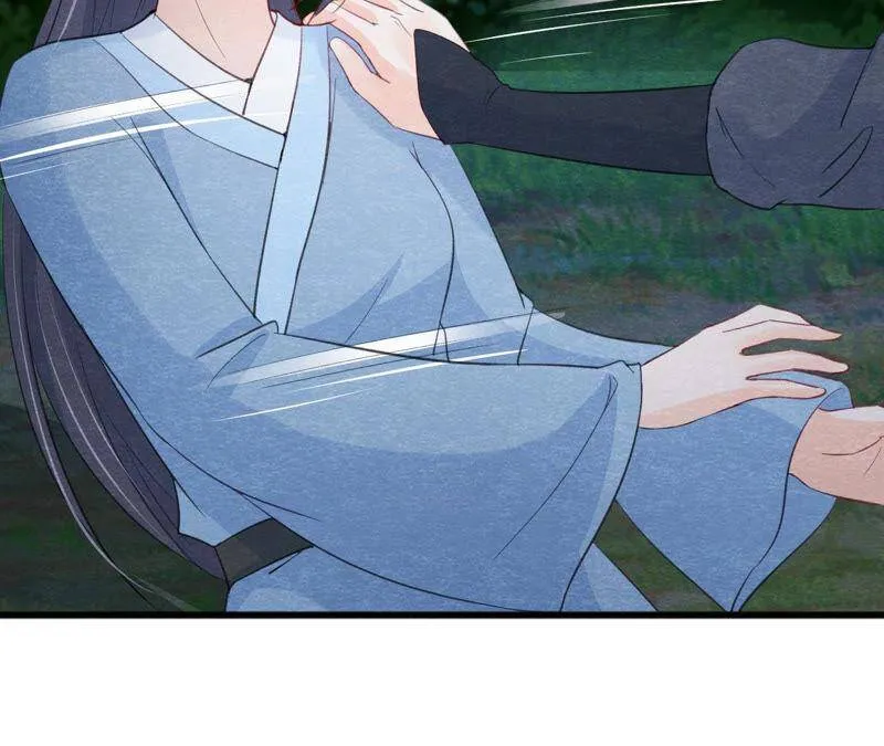 第二季第49话 大开杀戒 第62页