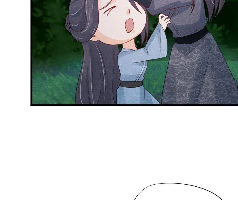 第二季第49话 大开杀戒 第68页