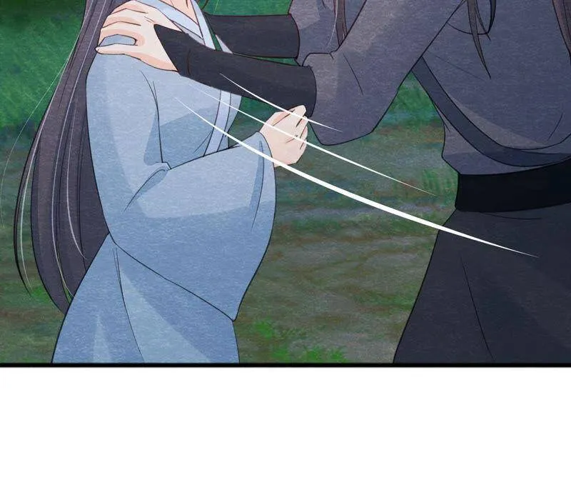 第二季第49话 大开杀戒 第76页