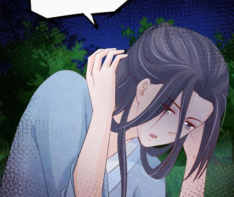 第二季第49话 大开杀戒 第84页