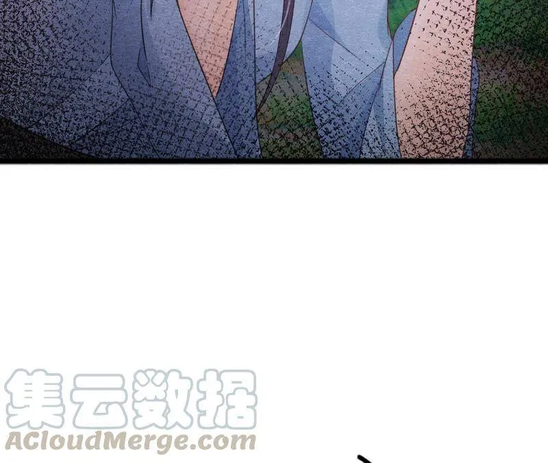 第二季第49话 大开杀戒 第85页