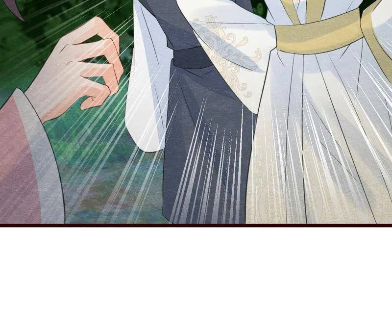 第二季第51话 猫侠的真面目 第28页