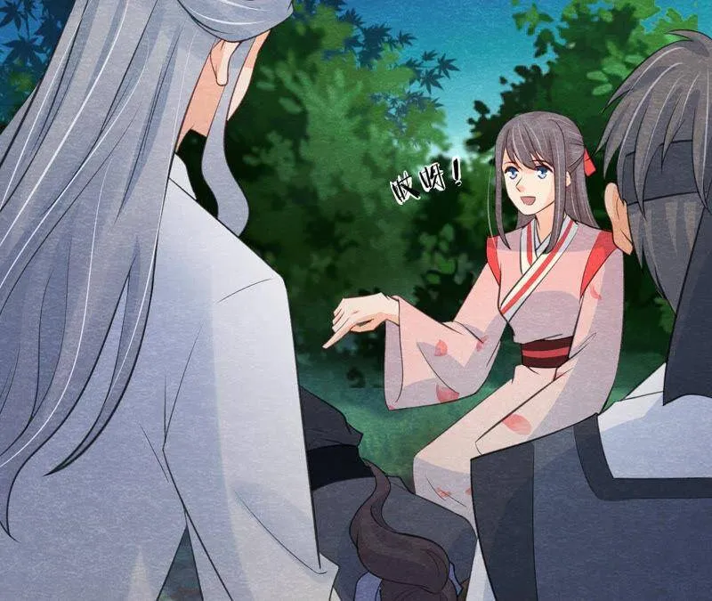 第二季第51话 猫侠的真面目 第31页