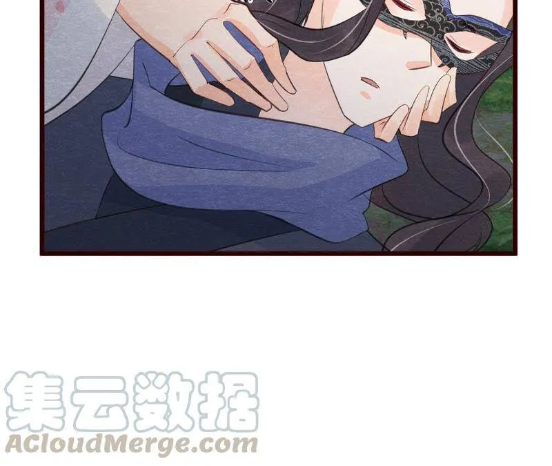 第二季第51话 猫侠的真面目 第33页