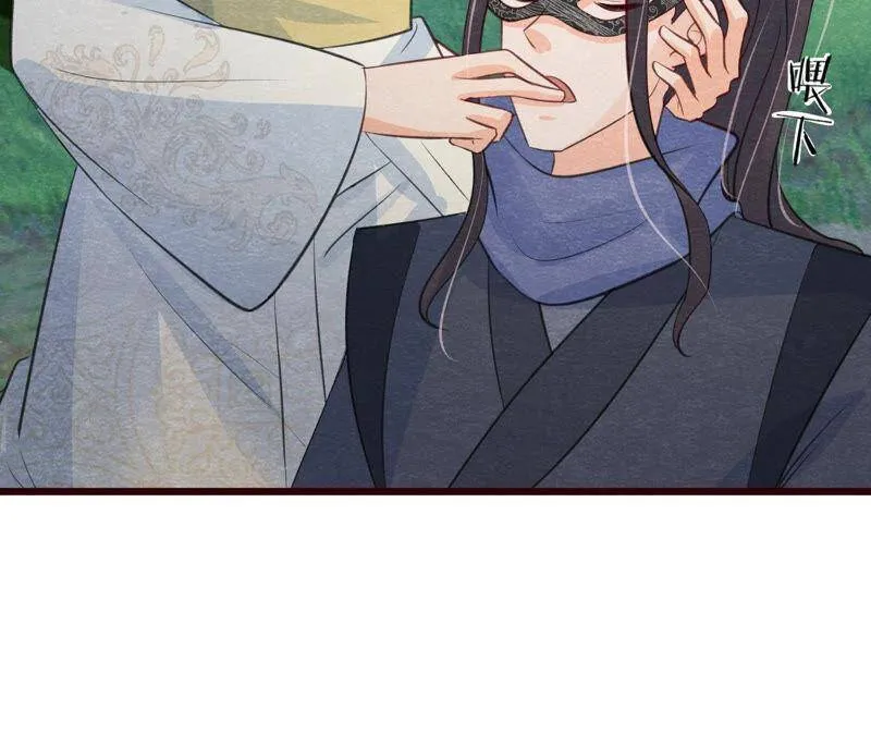 第二季第51话 猫侠的真面目 第38页