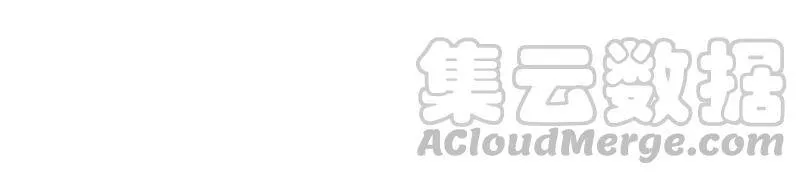 第二季第51话 猫侠的真面目 第49页