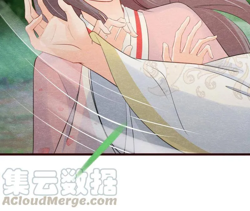 第二季第51话 猫侠的真面目 第57页