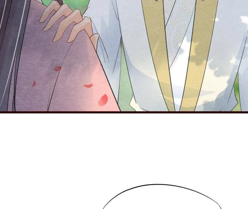 第二季第51话 猫侠的真面目 第63页