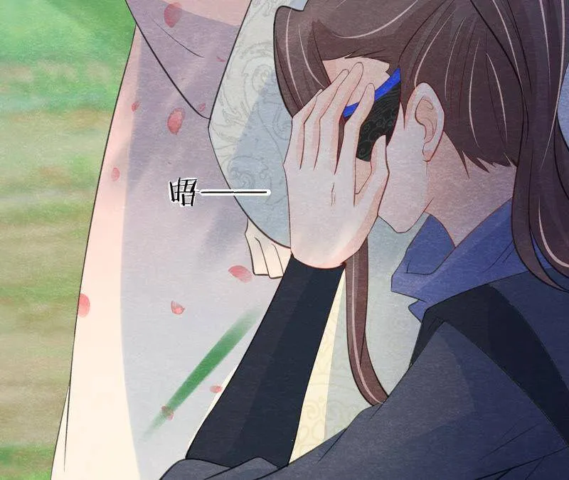 第二季第51话 猫侠的真面目 第66页