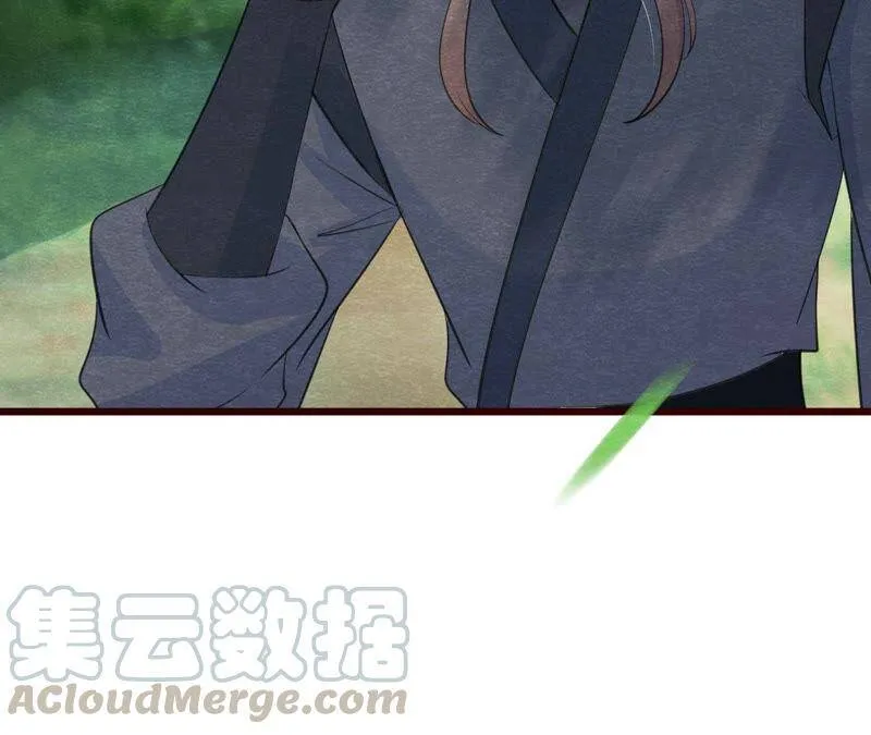 第二季第51话 猫侠的真面目 第73页