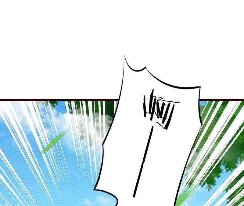 第二季第51话 猫侠的真面目 第76页