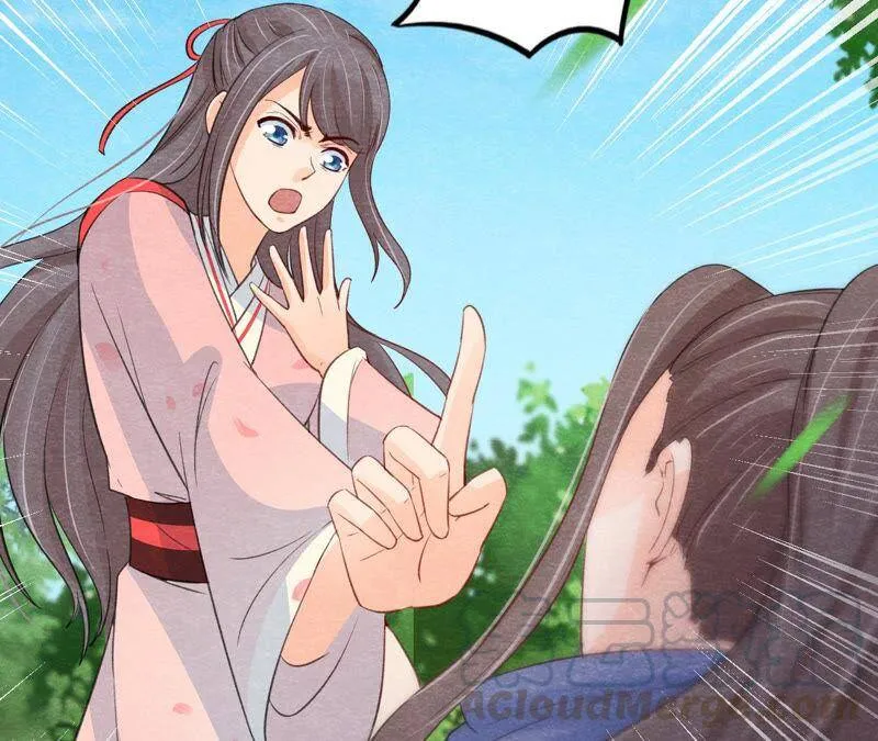 第二季第51话 猫侠的真面目 第77页