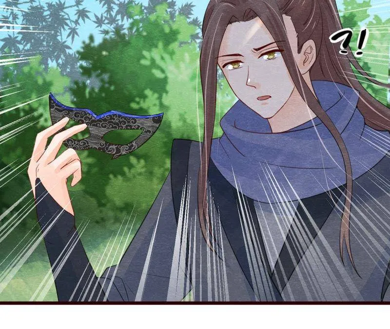 第二季第51话 猫侠的真面目 第80页