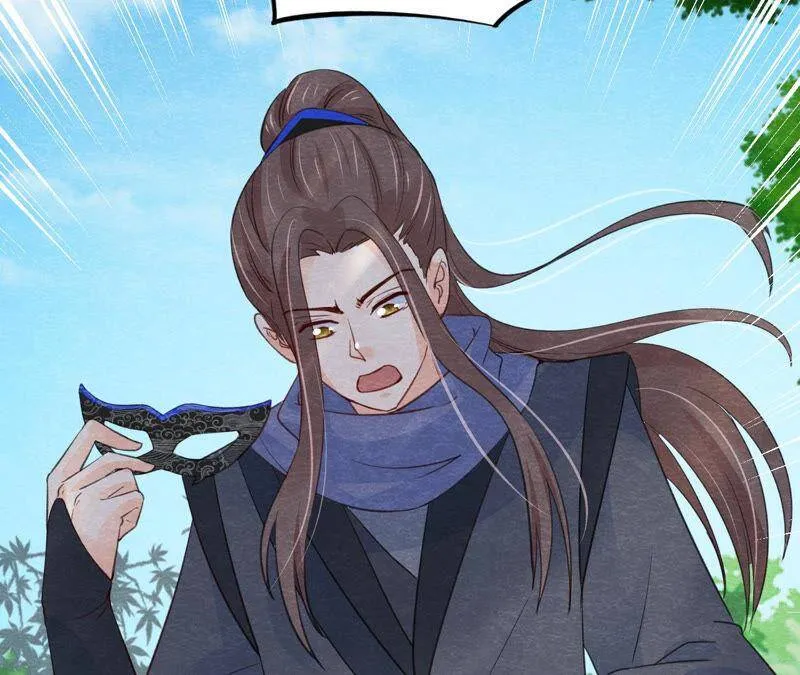 第二季第51话 猫侠的真面目 第82页
