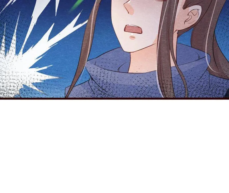 第二季第51话 猫侠的真面目 第88页