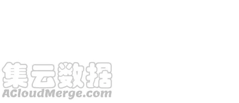 第二季第48话 身葬火海 第11页
