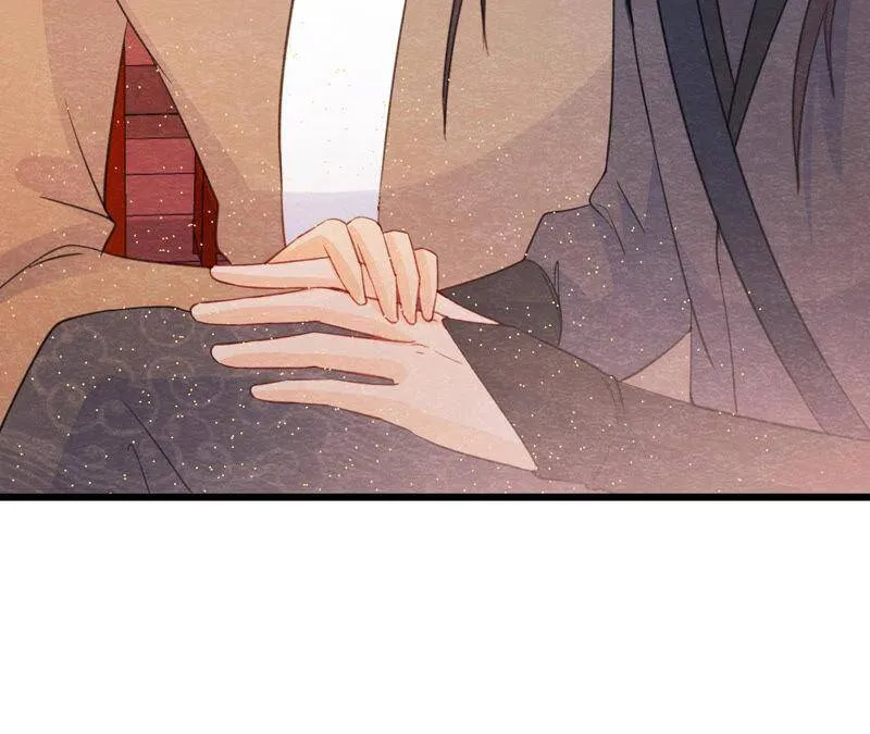第二季第48话 身葬火海 第19页