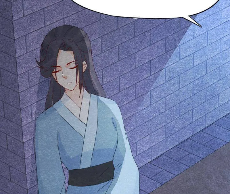 第二季第48话 身葬火海 第33页