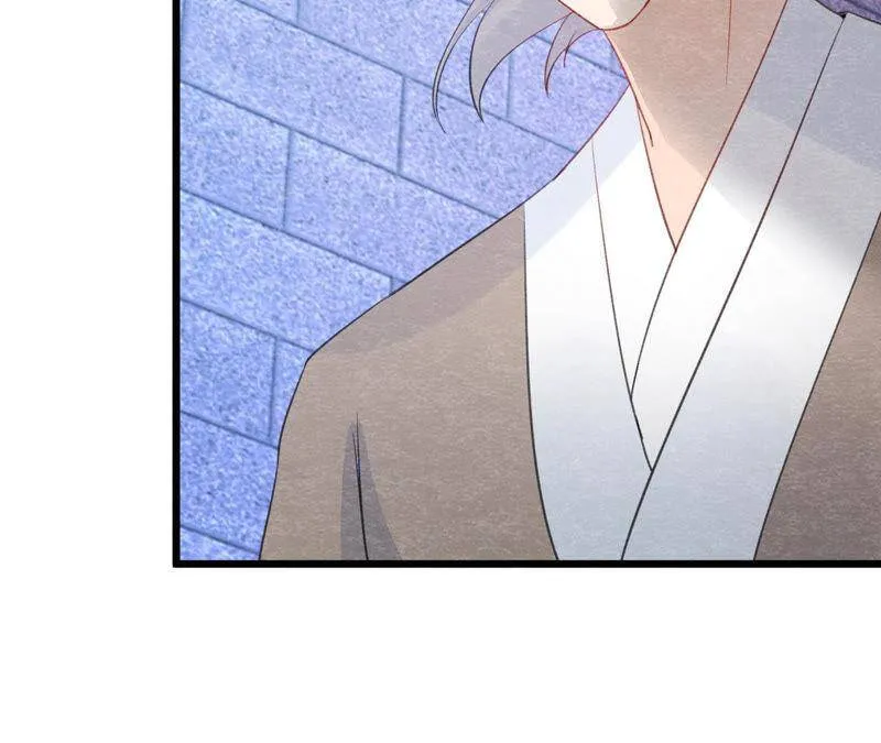 第二季第48话 身葬火海 第39页